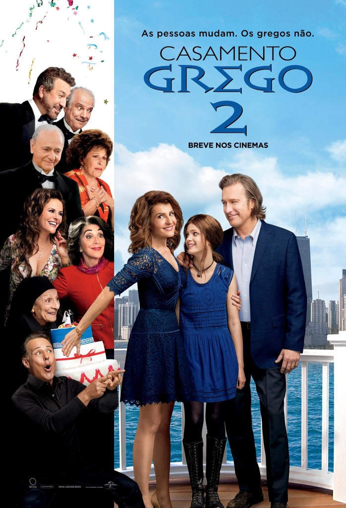 CineOrna | Casamento Grego 2 - PÔSTER