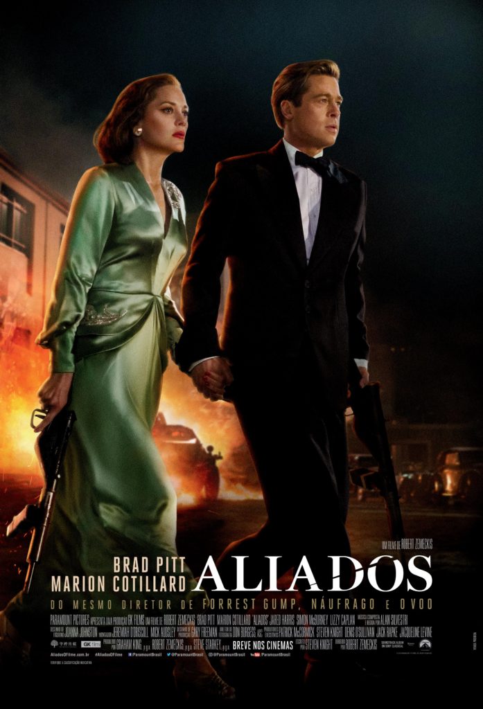 CineOrna | "Aliados"