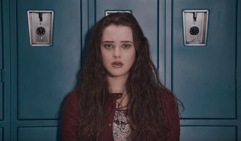 CineOrna | "13 Reasons Why"